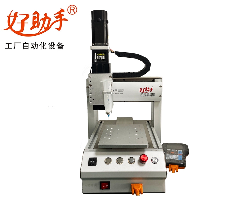 What factors will affect ...