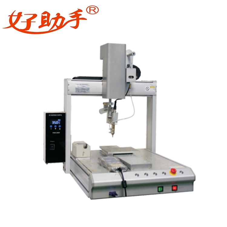 Automatic soldering machine